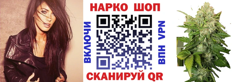 Купить закладку ГАШ  МЕТАМФЕТАМИН  Меф мяу мяу  Белоярский