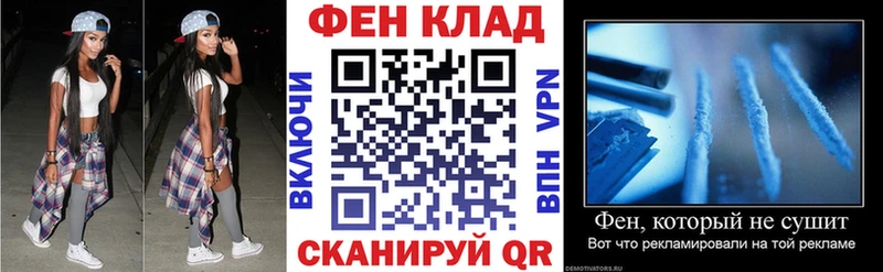 Купить закладки  Белоярский  АМФЕТАМИН Premium 