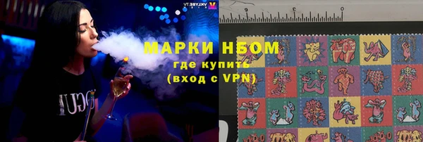 метадон Козельск