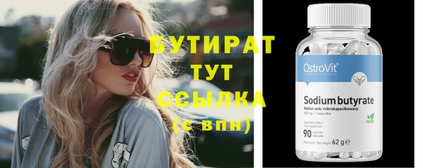 метадон Козельск
