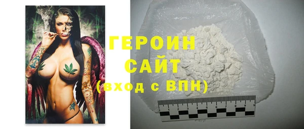 ешки Козловка