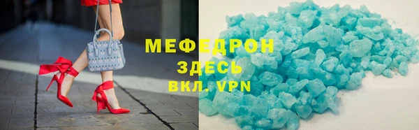 метадон Козельск