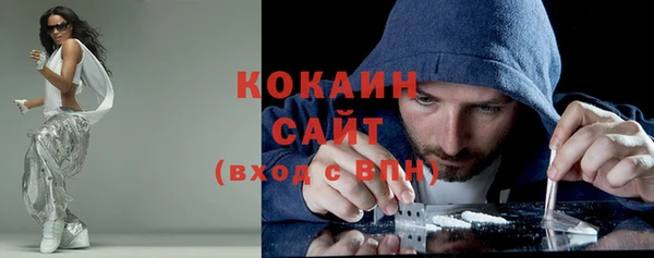 метадон Козельск