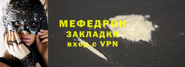 ешки Козловка