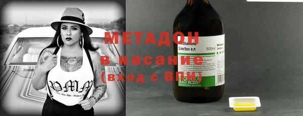 метадон Козельск
