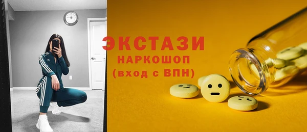 метадон Козельск