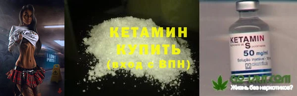 метадон Козельск