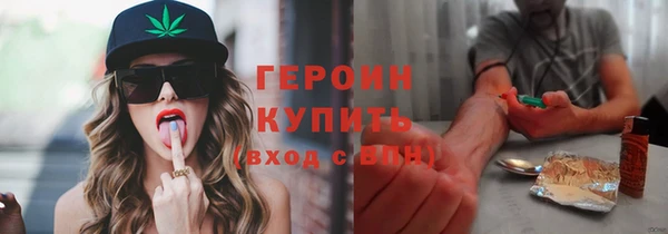 ешки Козловка