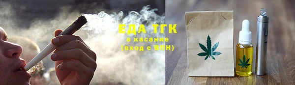 метадон Козельск