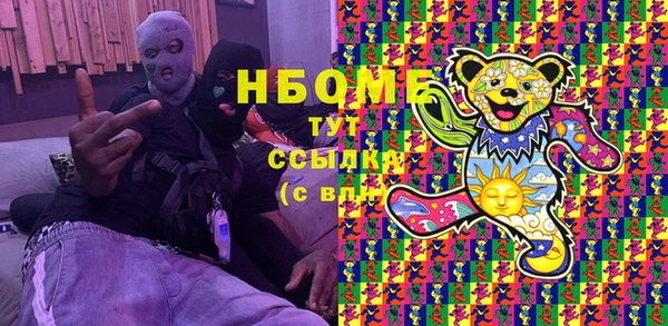 ешки Козловка
