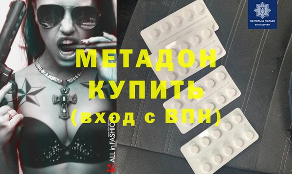 ешки Козловка