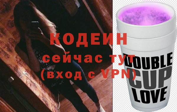 метадон Козельск