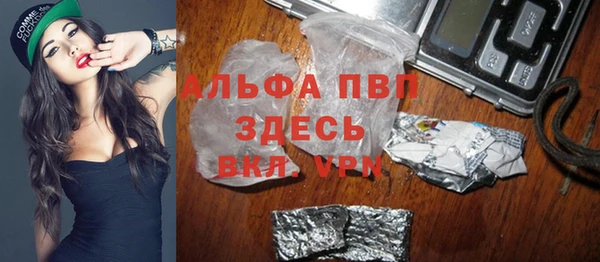 метадон Козельск