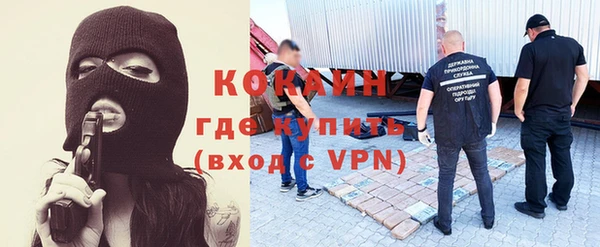 метадон Козельск