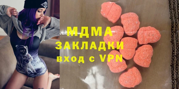 таблы Корсаков