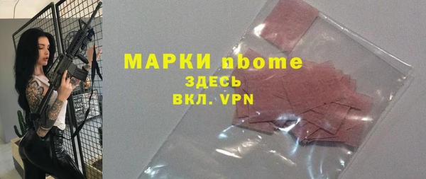 метадон Козельск
