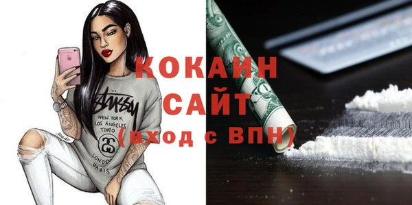 метадон Козельск